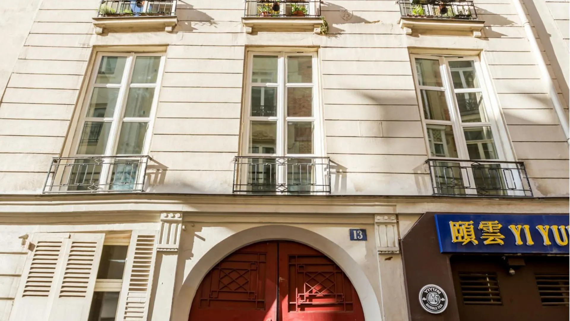 Merveil - Luxury Suite - Louvre - Therese Paris Apartment